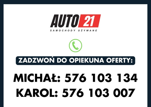 Skoda Superb cena 89900 przebieg: 112896, rok produkcji 2019 z Tykocin małe 667